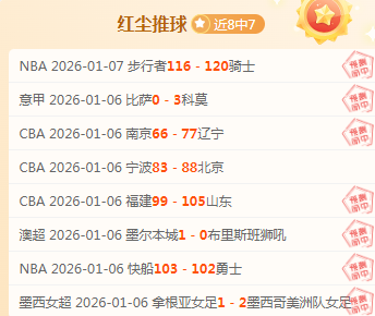 耀世娱乐,产品,耀世娱乐官网,耀世娱乐,耀世娱乐官网,耀世娱乐官网玩家首选