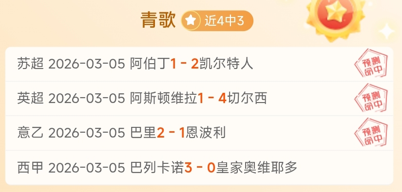 教育部推广,每学期进行,中小学食品,耀世娱乐,耀世娱乐官网,耀世娱乐官网玩家首选