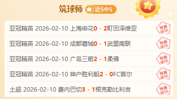 教育部推广,每学期进行,中小学食品,耀世娱乐,耀世娱乐官网,耀世娱乐官网玩家首选