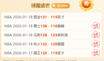 利物浦,普雷斯頓奪,奧裏吉南野,耀世娱乐,耀世娱乐官网,耀世娱乐官网玩家首选