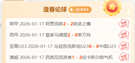 长五,火箭搭载,摆渡车,耀世娱乐,耀世娱乐官网,耀世娱乐官网玩家首选