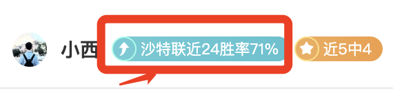 卡里克痛心,失利,休整十天将,耀世娱乐,耀世娱乐官网,耀世娱乐官网玩家首选