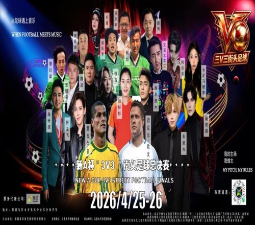 曼联追逐布,兰斯維特,转会费有望,耀世娱乐,耀世娱乐官网,耀世娱乐官网玩家首选