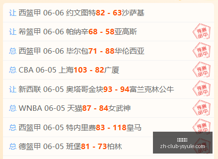 中裕司,创始人曾欲,将经典游戏,耀世娱乐官网,耀世娱乐游戏平台,耀世娱乐真人,耀世娱乐下载,耀世娱乐中心
