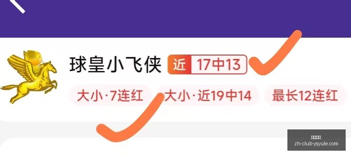耀世娱乐,耀世娱乐官网,耀世娱乐游戏平台,耀世娱乐官网,耀世娱乐游戏平台,耀世娱乐真人,耀世娱乐下载,耀世娱乐中心