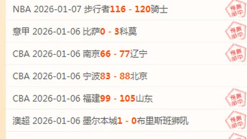 耀世娱乐 产品 090622 8cl