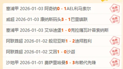 耀世娱乐 产品 091306 g75