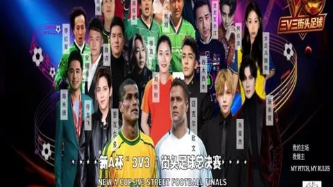 曼联追逐布兰斯維特，转会费有望触及5000万镑大关！