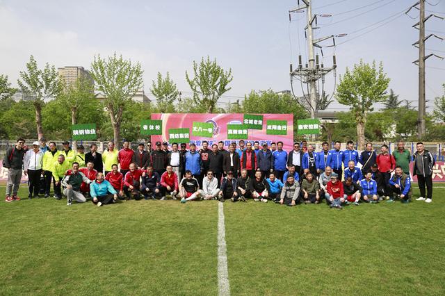 和体育精神 和体育精神